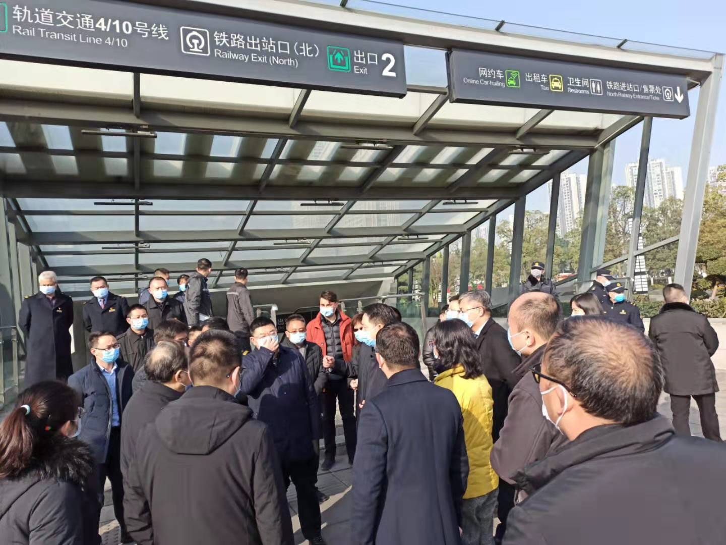 重庆市副市长郑向东莅临重庆地铁督导检查公共交通安全生产及疫情防控工作